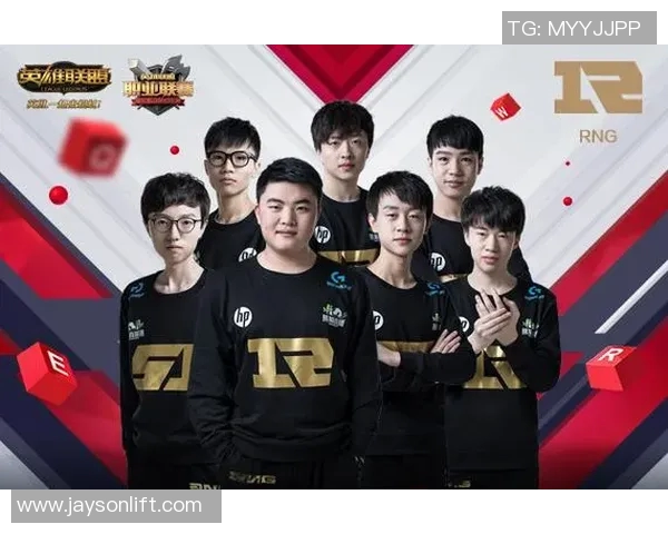 英雄联盟意识排行榜揭晓RNG战队荣登第八名引发热议
