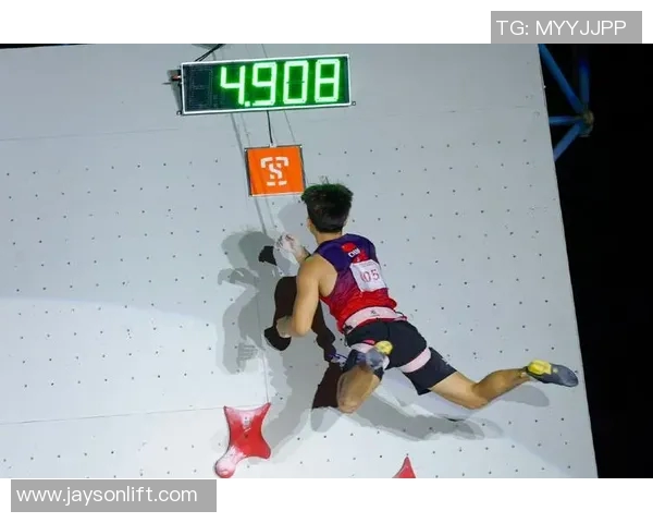 赛后复盘：上海攀岩队与北京攀岩队的团队协作与竞技表现分析