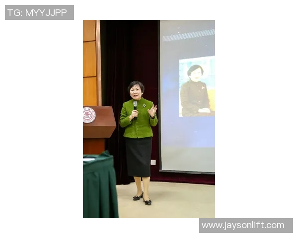 与杨秀英畅谈她的排球生涯与心路历程的精彩对话